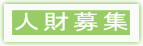 �l����W